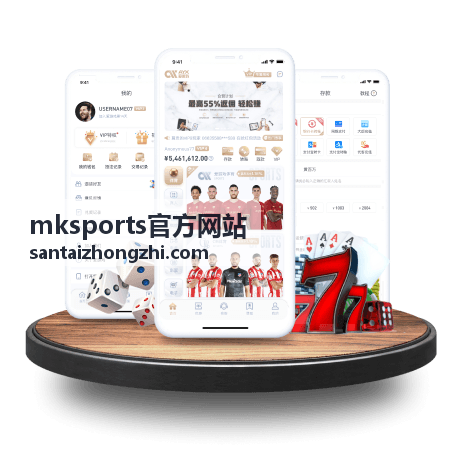 mksports官方网站 赛事观看入口背景