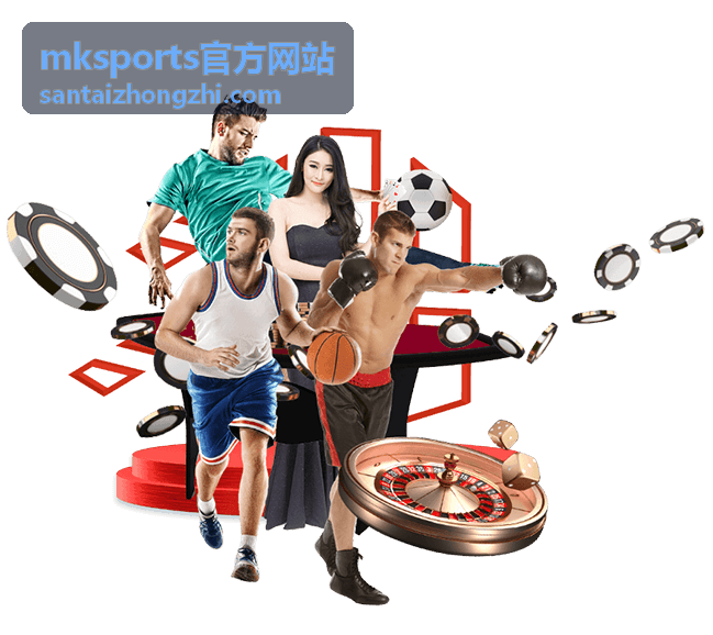mksports官方网站 网球大满贯比赛封面