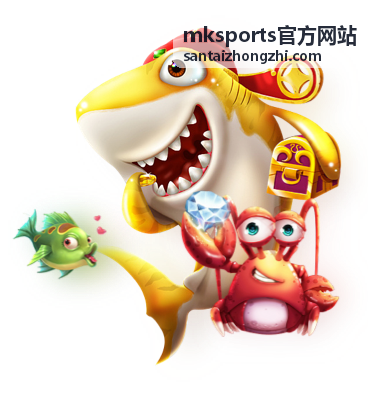 mksports官方网站 视频集锦推荐缩略图